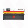 NC SWING BEAM SHEARING MACHINE - SWIFTBEND