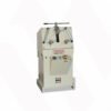 ALUMINUM PROFILE BENDING MACHINES
